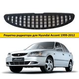 Решетка радиатора (глянец) в стиле Мерседес для Hyundai Accent 1999-2012